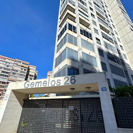 Gemelos 26-1-28 Διαμέρισμα *